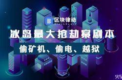 (5分钟科普下)喀什工厂招聘信息_哔哩哔哩